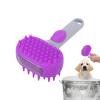Cat Steam Brush - Dual Function, Soft Detangling and Relaxing Massage view 1