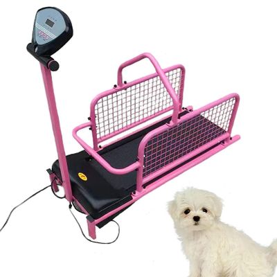 Dog Treadmill for Small Dogs, Pet Exercise Machine with LCD Display, 0.8–12 km/h, for Indoor and Outdoor Training