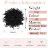 Women's Messy Bun Hairpiece, Synthetic Curly Drawstring Updo (18-22) view 2
