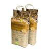 Paglianatura 2-Pack Natural Hay with Carrot, 1,300 g, for Rabbits, Guinea Pigs and Rodents view 1