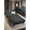 Portable Wooden Board with Folding Bed, Four-Fold Design for Easy Storage view 2