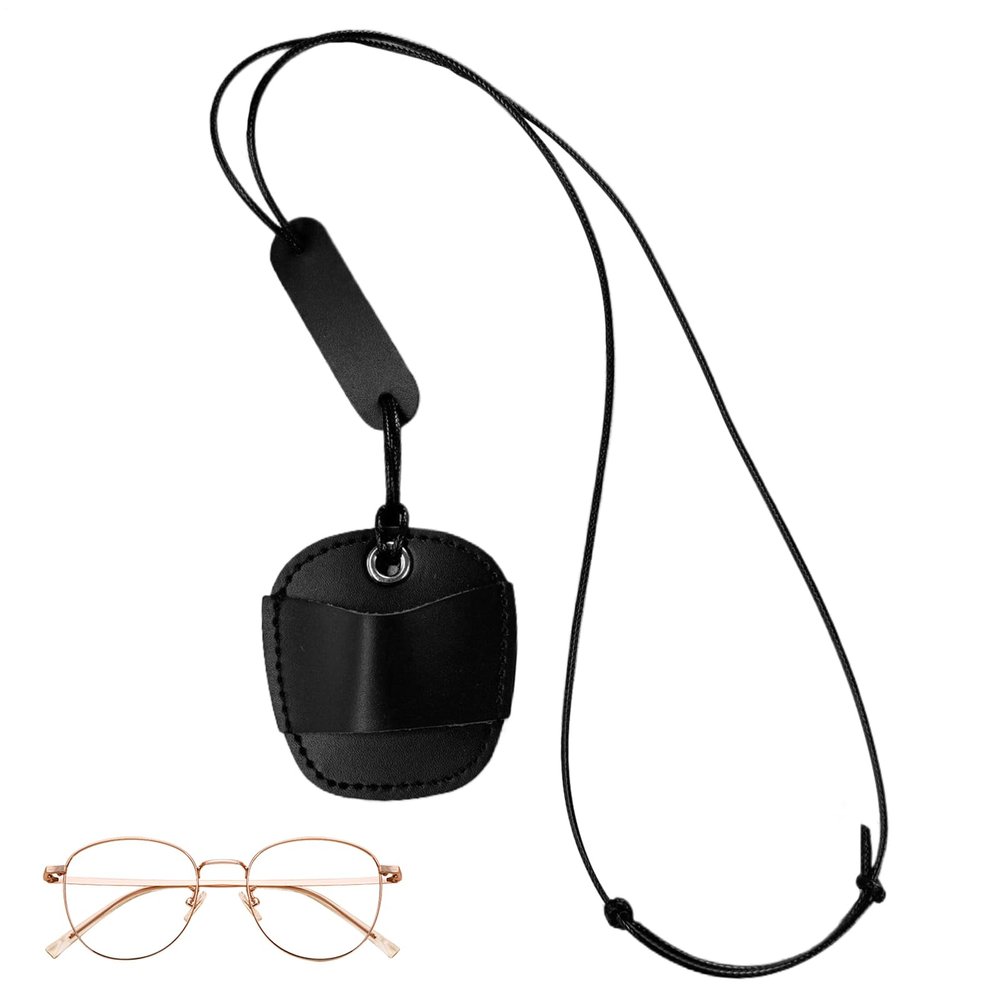 Travel Eyeglass Strap with Neck Lanyard, Adjustable PU Leather