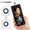Wrtysully UV Camera for Testing Sunscreen, Portable UV Camera for Facial Sunscreen and Makeup Removal Detection B view 3