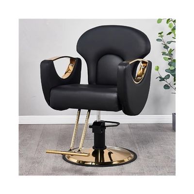 HLHLOP777 Salon Chair, Barber Chair, Adjustable Swivel Rolling Saddle Stool, Black