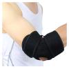 YGMNQAL 1-Piece Adjustable Elbow Support with Spring Support view 3