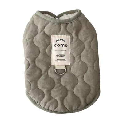 Beimus Dog Winter Jacket