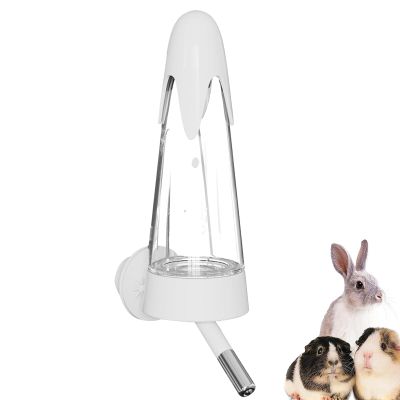 Small Animal Water Bottle - 125ml Leak-Proof Bottle for Hamsters