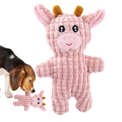Plush Squeaky Dog Toy for Aggressive Chewers