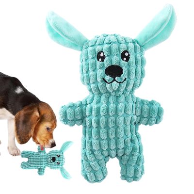 Squeaky Dog Toy for Aggressive Chewers