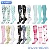 TXLEAPEY 58 Styles, 3 Pairs/Pack Compression Knee-High Socks for Women and Men, Sports Socks for Varicose Veins and Running (YS001-43-42-44, L-XL) view 2