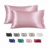LIUHLFSR Satin Pillowcase for Hair and Skin, Red, 51 x 66 cm view 2