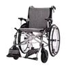 Self-Propelled Wheelchair Made of Thickened Aluminum Alloy, Foldable, Lightweight and Portable view 1