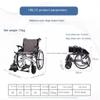 Self-Propelled Wheelchair Made of Thickened Aluminum Alloy, Foldable, Lightweight and Portable view 2