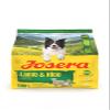 JOSERA Adult Lamb & Rice (1 x 900 g) view 1