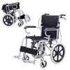 Wheelchair, Foldable, Lightweight, Manual, Portable, Inflatable Small Wheelchair, Blue (Orange A) view 3