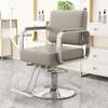 Hydraulic Salon Chair, Swivel, for Professional Stylists and Home Beauty Care view 1
