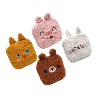 4-Pack Plush Polyester Sanitary Pad Pouches for Women and Girls