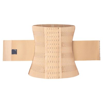Beimus Adjustable Waist Belt Corset for Men's Fitness Training and Waist Shaping, Color: S, 7.8 x 5.85 in