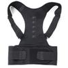 Adjustable Corrector Back Brace for Shoulder, Lumbar, Spine and Clavicle Support view 1