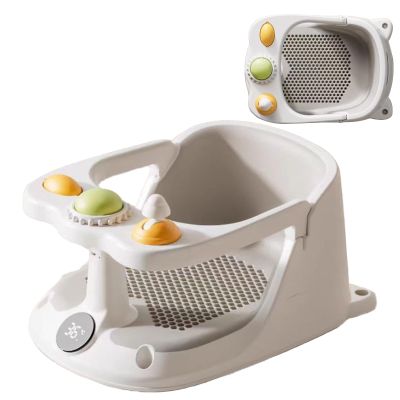 Baby Bathtub Safety Seat