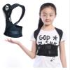 Adjustable Back Corrector with Shoulder and Lumbar Support view 1