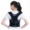 Adjustable Back Corrector with Shoulder and Lumbar Support view 3