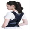 Adjustable Back Corrector with Shoulder and Lumbar Support view 4