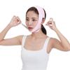 ERQIAO Beauty Facial Lifting Strap, V-Face Shaper, Slimming Bandage, Soft Silicone Gel, Pink 2 view 1