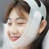 ERQIAO Beauty Facial Tightening Belt, V-Face Shaper, Slimming Band, Soft Silicone Gel Tool (Pink) view 4
