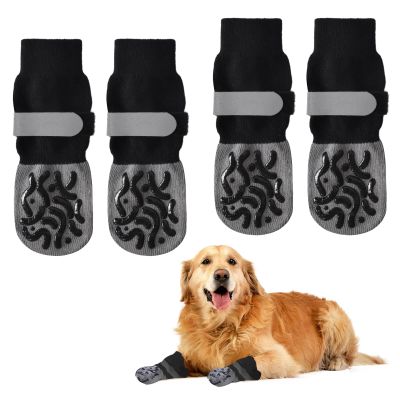 Anti-Slip Dog Socks - 2 Pairs