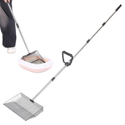 Chicken Coop Poop Scoop for Cleaning Small-Animal Litter