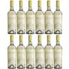 Cantina Monti Funtanaliras Vermentino di Gallura Dry White Wine, Sardinia, Italy, with FeinWert E-Book (12 x 0.75 L) view 1