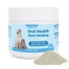 Ourea Oral Health Gum Healing for Cats view 1