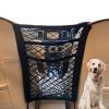 Porous Car Dog Safety Net view 1