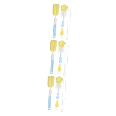Kisangel 3-Piece Baby Bottle Cleaning and Drying Set