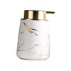 VICASKY 400 ml Ceramic Pump Bottle, White view 1