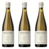 Domaine Hubert Brochard Pouilly Fumé White Wine, France, incl. FeinWert E-Book (3 x 0.75 L) view 1