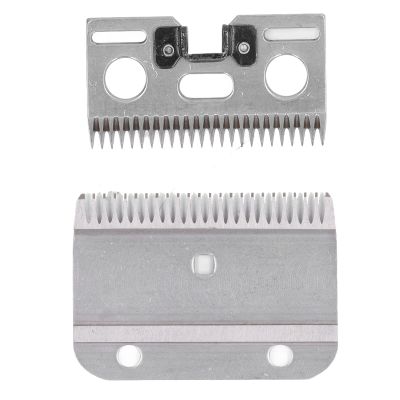 Carbide Horse Hair Clipper 24-Tooth Replacement Blades, 2-Pack