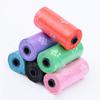 Pet Waste Bags, 15 Count/Roll for Dog and Cat Waste view 1