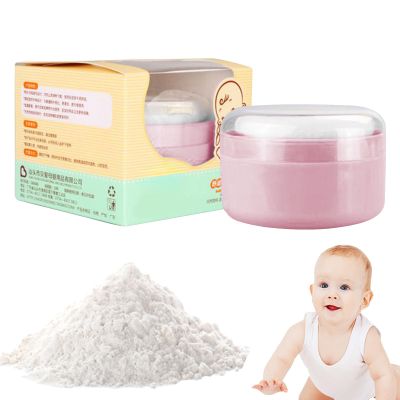 Kids' Talcum Powder Container with Puff