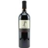 Bove Indio Montepulciano d'Abruzzo Dry Red Wine, Italy, incl. FineWert E-Book (3 x 0.75 L) view 2