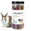 Generic Rodent Chew Stick, Small Animal Hay Chew Toy | Dental Care, Interactive Outdoor Activity for Squirrels and Chinchillas view 1