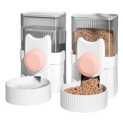 vreplrse 2-Pack Hanging Automatic Food and Water Dispensers for Ferret, Cat and Rabbit Cages