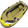KANBUN Summenflatable Inflatable Kayak Drift Boat for Two, Foldable Boat, 252 cm x 125 cm x 40 cm view 1