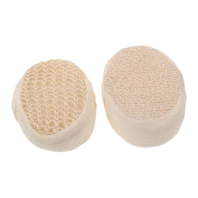 Outanaya 2-Piece Sisal Body Exfoliating Sponge, Natural Handwoven Shower Sponge for Gentle Care and Removing Dead Skin