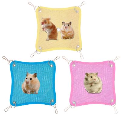 Generic Hamster Hammock, Mesh Ferret Hammock Cage, Quick-Drying Cooling Bed for Small Pets