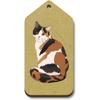 Azeeda 10 x 'Curious Calico Cat' Wooden Tags view 1