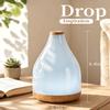 KinYiLO Aroma Diffuser, 300 ml Ultrasonic Humidifier with Timer and Remote, Brown view 2