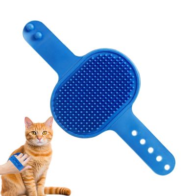 Cat Brush with Adjustable Silicone Strap