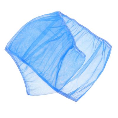 HAPINARY Bird Net for Cages with Elastic Band